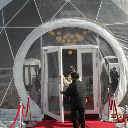 Spherical Tent